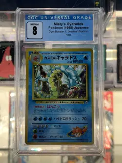Pokemon Pokemon 1998 Japanese Gym 1 Misty’s Gyarados Holo 130 CGC 8 NM/Mint - Image 1