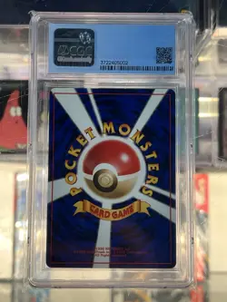 Pokemon Pokemon 1998 Japanese Gym 1 Misty’s Gyarados Holo 130 CGC 8 NM/Mint - Image 2