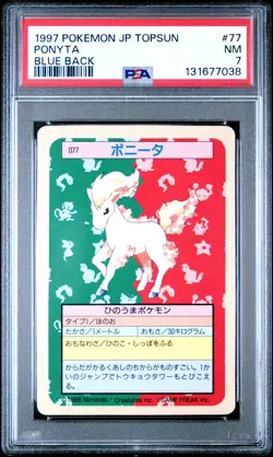 1997 POKEMON JAPANESE TOPSUN BLUE BACK #77 PONYTA PSA 7 - Image 1