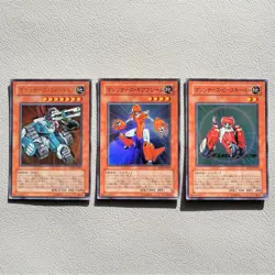 Yu-Gi-Oh Machina Fortress Gearframe Peacekeeper SD18-JP001 MINT Japanese h514 - Image 1