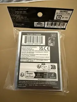 One Piece TCG: Official TCG+ Store Sleeves: Limited Edition V2: Sabo - Image 2