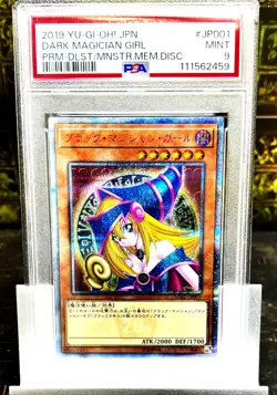 Yugioh Dark Magician Girl 20th Secret Rare DMMD-JP001 Japanaese Promo PSA9 MINT - Image 1