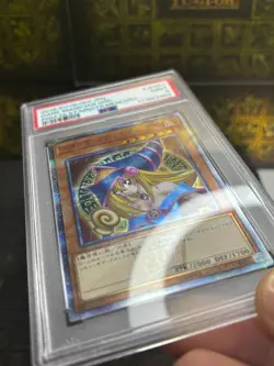 Yugioh Dark Magician Girl 20th Secret Rare DMMD-JP001 Japanaese Promo PSA9 MINT - Image 5