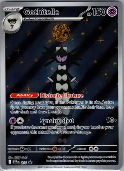 Gothitelle SVP 211 - Black Star Promo - Pokemon Card - NM - Image 1