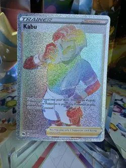 Kabu 077/073 - Champions Path - Secret Rainbow Rare Holo Pokemon Card - Image 1