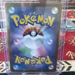 Pokemon Card Mystery Garden SR NM - Image 2