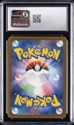 2025 POKEMON JPN MEGA DREAM EX MEGA ATTACK RARE MEGA CHARIZARD X EX CGC 10 GM - Image 2