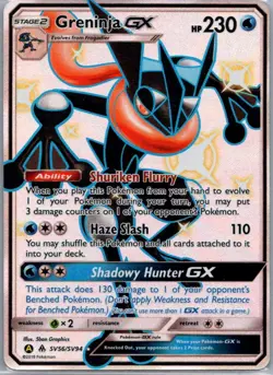 Greninja GX SV56/SV94 Shiny GX Rare Hidden Fates Shiny Vault Pokemon Holo NM - Image 1