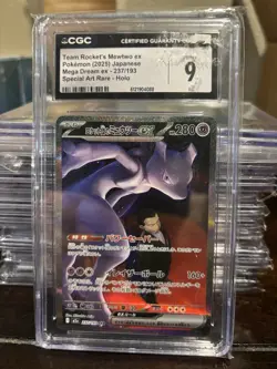Team Rocket’s Mewtwo EX JPN 237/193 SAR Pokemon Mega Dream CGC 9 - Image 1