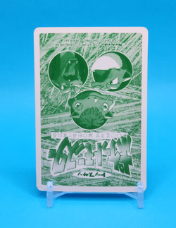Pokemon Card Japanese - Chansey VS Lickitung No. 113 - Topsun - Image 5