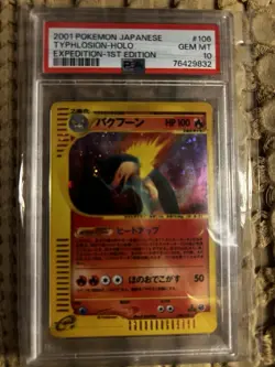 Pokemon Bundle Lot Of 3 PSA 10 Cards - Image 4