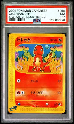 2001 POKEMON JAPANESE E-STARTER DECK 1ST EDITION #010 CHARMANDER PSA 7 - Image 1