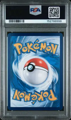 2025 POKEMON SIMPLIFIED CHINESE 151 C-COLLECTION 151 ART RARE PIKACHU PSA 10 - Image 2