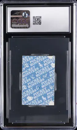 1997 POKEMON MINI COROCORO KARUTA JAPANESE HAND CUT #5 BLASTOISE CGC 5 - Image 2