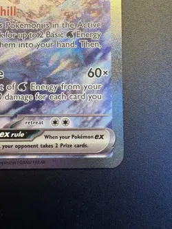 Chien-Pao EX 261/193 Paldea Evolved Pokemon Card - Image 4