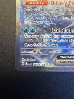 Chien-Pao EX 261/193 Paldea Evolved Pokemon Card - Image 5