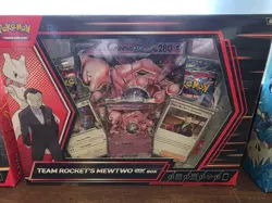 Pokemon TCG Team Rocket's MewTwo ex Box - Image 1