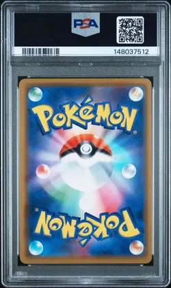 2019 Pokemon Japanese Sun & Moon Double Blaze Snorlax #076 PSA 10 - Image 2