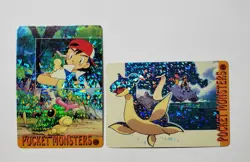 Pocket Monsters Caterpie #10 Lapras #18 Holo Prism Vending Sticker - Image 1