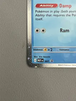 Pokemon TCG Psyduck 007 Promo Mega Evolutions Fresh from Blister NM - Image 5