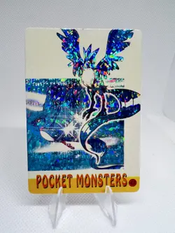 Pokemon Vintage Pocket Monsters Vending HOLO Prism Sticker 1999 Nintendo Japan - Image 1