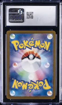2024 POKEMON JAPANESE TRANSFORMATION MASK ART RARE HOLO OKIDOGI CGC 9.5 - Image 2