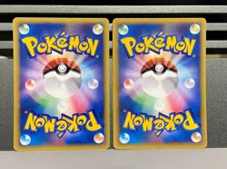Chuck's Rhydon Poliwrath 035/141 034/141 VS Series 1st ED Japanese Pokemon Card - Image 2