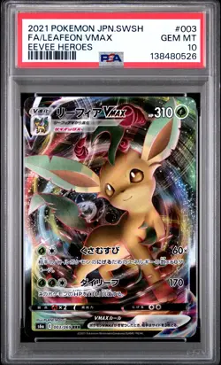 2021 POKEMON JAPANESE SWORD & SHIELD EEVEE HEROES FULL ART/LEAFEON VMAX PSA 10 - Image 1
