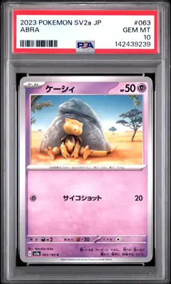 2023 POKEMON JAPANESE SV2A-POKEMON 151 #063 ABRA PSA 10 - Image 1