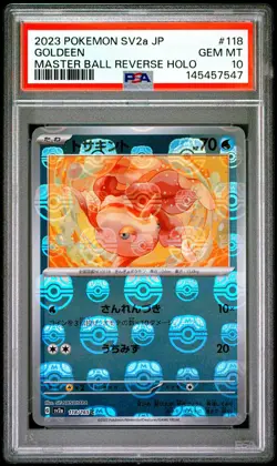 2023 POKEMON JAPANESE SV2A-POKEMON 151 MASTER BALL REVERSE HOLO GOLDEEN PSA 10 - Image 1