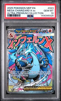 2025 POKEMON MEP PROMO ULTRA-PREMIUM COLLECTION #023 MEGA CHARIZARD X EX PSA 10 - Image 1