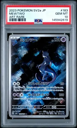 2023 POKEMON JAPANESE SV2A-POKEMON 151 ART RARE #183 MEWTWO PSA 10 - Image 1