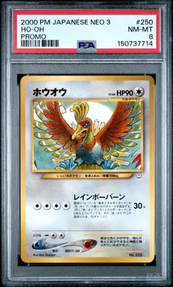 2000 POKEMON JAPANESE NEO 3 PROMO PROMO #250 HO-OH PSA 8 - Image 1