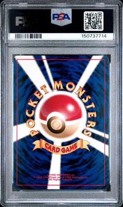 2000 POKEMON JAPANESE NEO 3 PROMO PROMO #250 HO-OH PSA 8 - Image 2