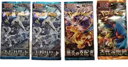 8 New Packs Lot Pokemon Card Game Japanese TCG - Image 3