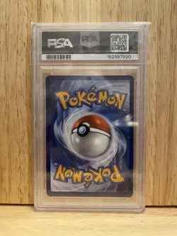 2026 POKEMON ASCENDED HEROES SPECIAL ILLUSTRATION RARE MEGA GENGAR EX PSA 9 - Image 2