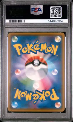 2018 POKEMON JPN SUN & MOON STRENGTH EXPANSION PACK CHAMPION ROAD TORCHIC PSA 9 - Image 2