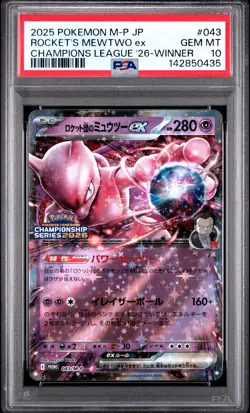 2025 POKEMON JPN CHAMPIONS LEAGUE 2026-WINNER TEAM ROCKET'S MEWTWO EX PSA 10 - Image 1
