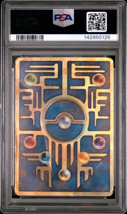 1998-99 POKEMON JAPANESE POKEMON JAPANESE PROMO ANCIENT MEW I PSA 1 - Image 2