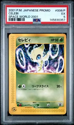 2001 POKEMON JAPANESE PROMO SPACE WORLD 2001 #006/P CELEBI PSA 5 - Image 1