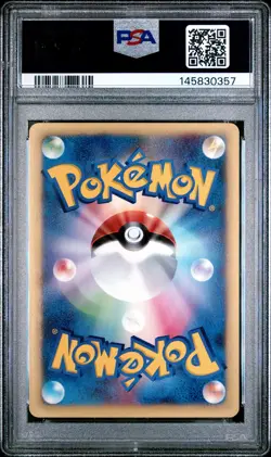 2001 POKEMON JAPANESE PROMO SPACE WORLD 2001 #006/P CELEBI PSA 5 - Image 2