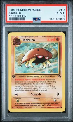1999 POKEMON FOSSIL 1ST EDITION #50 KABUTO PSA 6 - Image 1