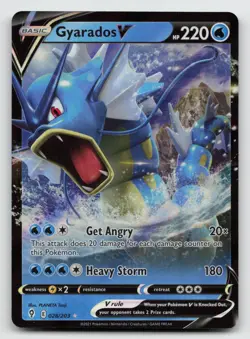 Gyarados V - 028/203 - Pokemon Evolving Skies Sword & Shield Ultra Rare Card NM - Image 1