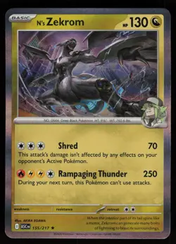 N'S ZEKROM 155/217 RARE ASCENDED HEROES POKEMON HOLO NM/M - Image 1