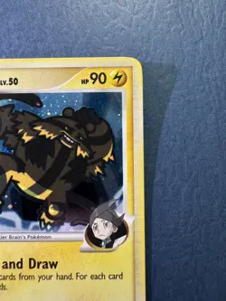 Pokemon TCG Electivire FB 4/147 Supreme Victors Holo NM - Image 5