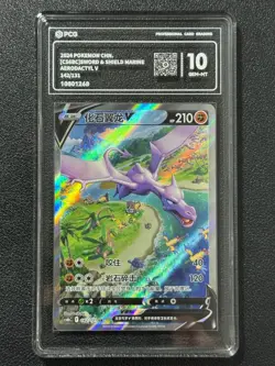 Pokemon PCG10 AERODACTYL V cs6bC 142/131 SR 2024 Chinese - Image 1