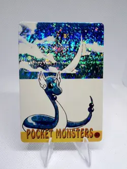 Pokemon Vintage Pocket Monsters Vending HOLO Prism Sticker 1999 Nintendo Japan - Image 1