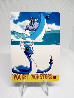 Pokemon Vintage Pocket Monsters Vending HOLO Prism Sticker 1999 Nintendo Japan - Image 2