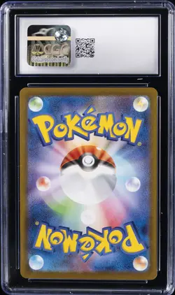2025 POKEMON WHITE FLARE JAPANESE SPECIAL ART RARE #171 HYDREIGON EX CGC 10 - Image 2