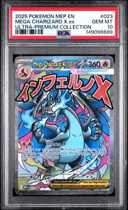 2025 POKEMON MEP EN-ME BLACK STAR PROMO #023 MEGA CHARIZARD X EX PSA 10 - Image 1